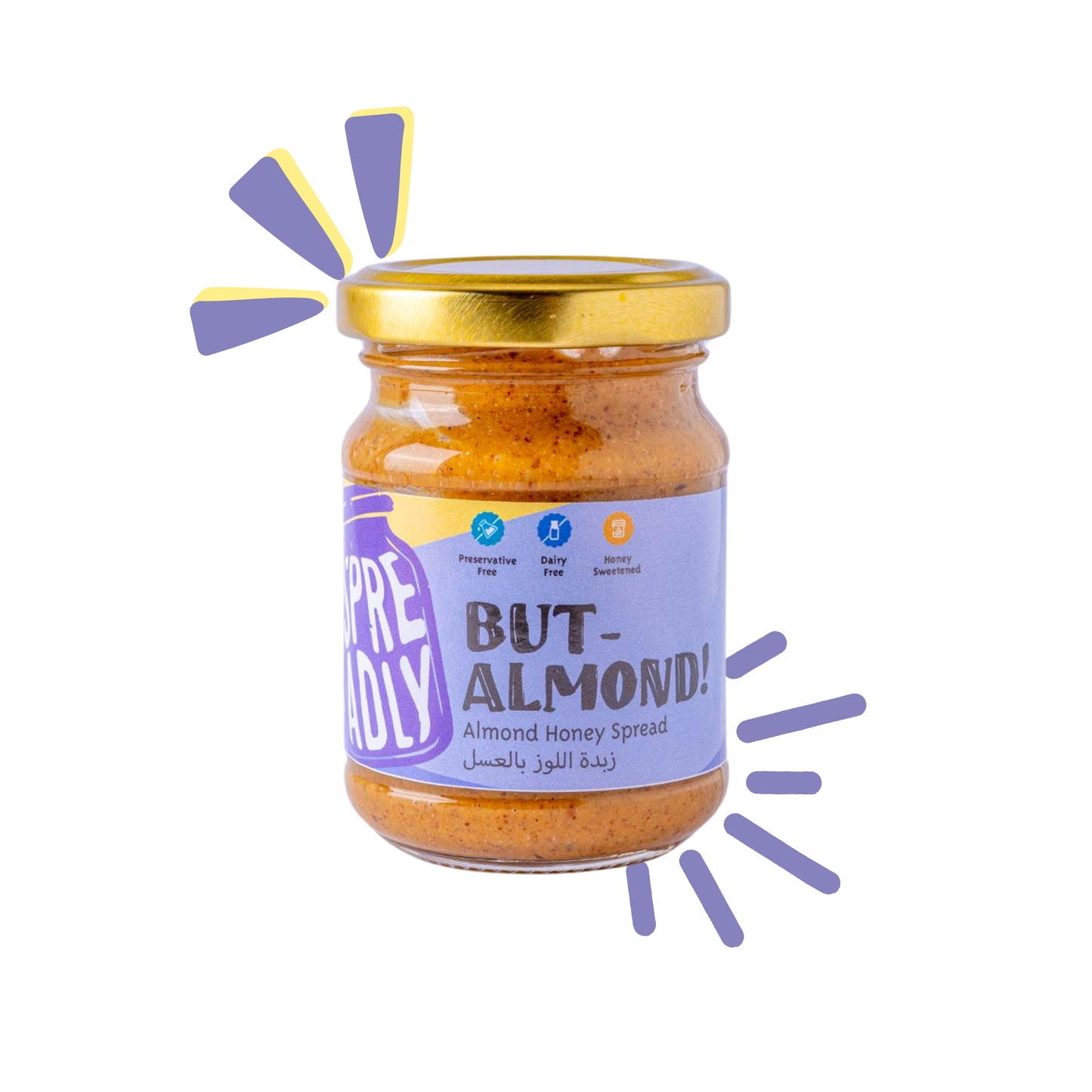BUT-ALMOND ! زبدة اللوز والعسل الطبيعي