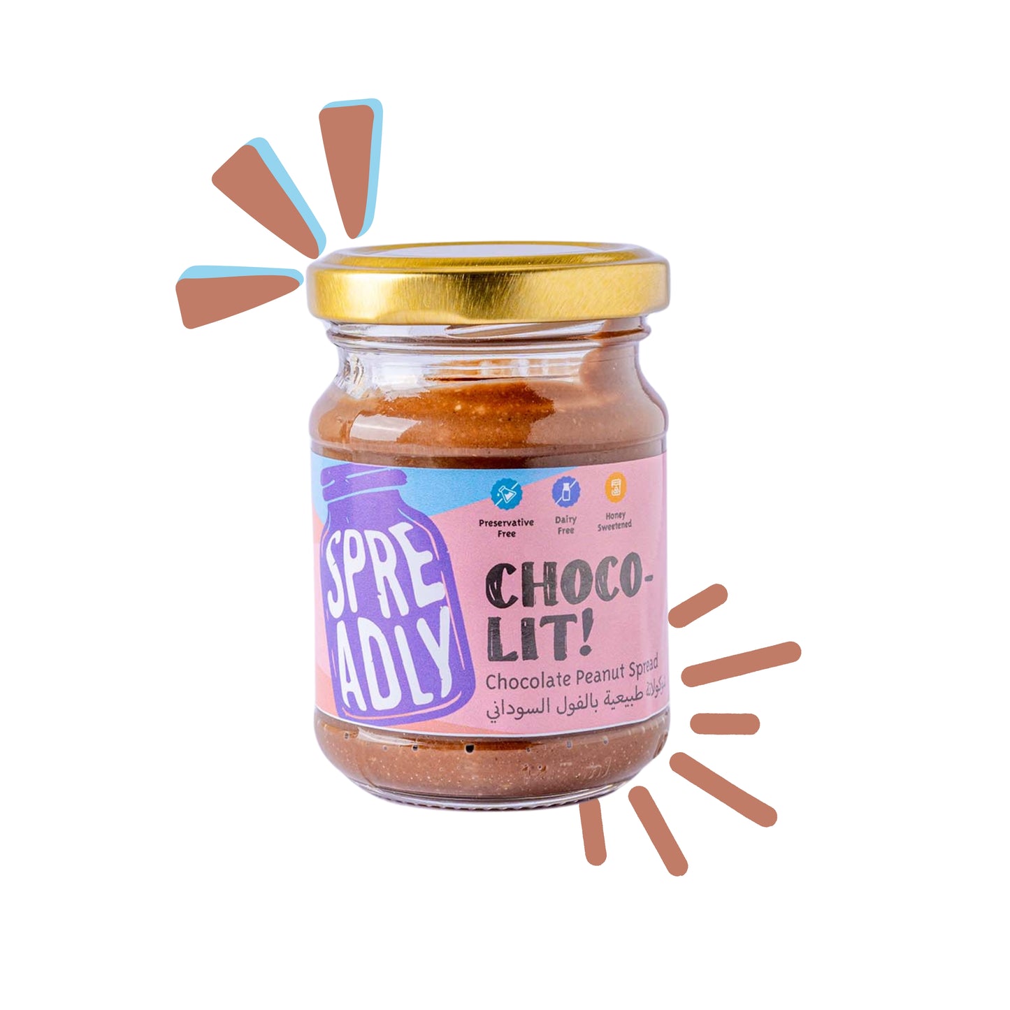 CHOCO-LIT ! زبدة الفستق بالشوكولا والعسل الطبيعي
