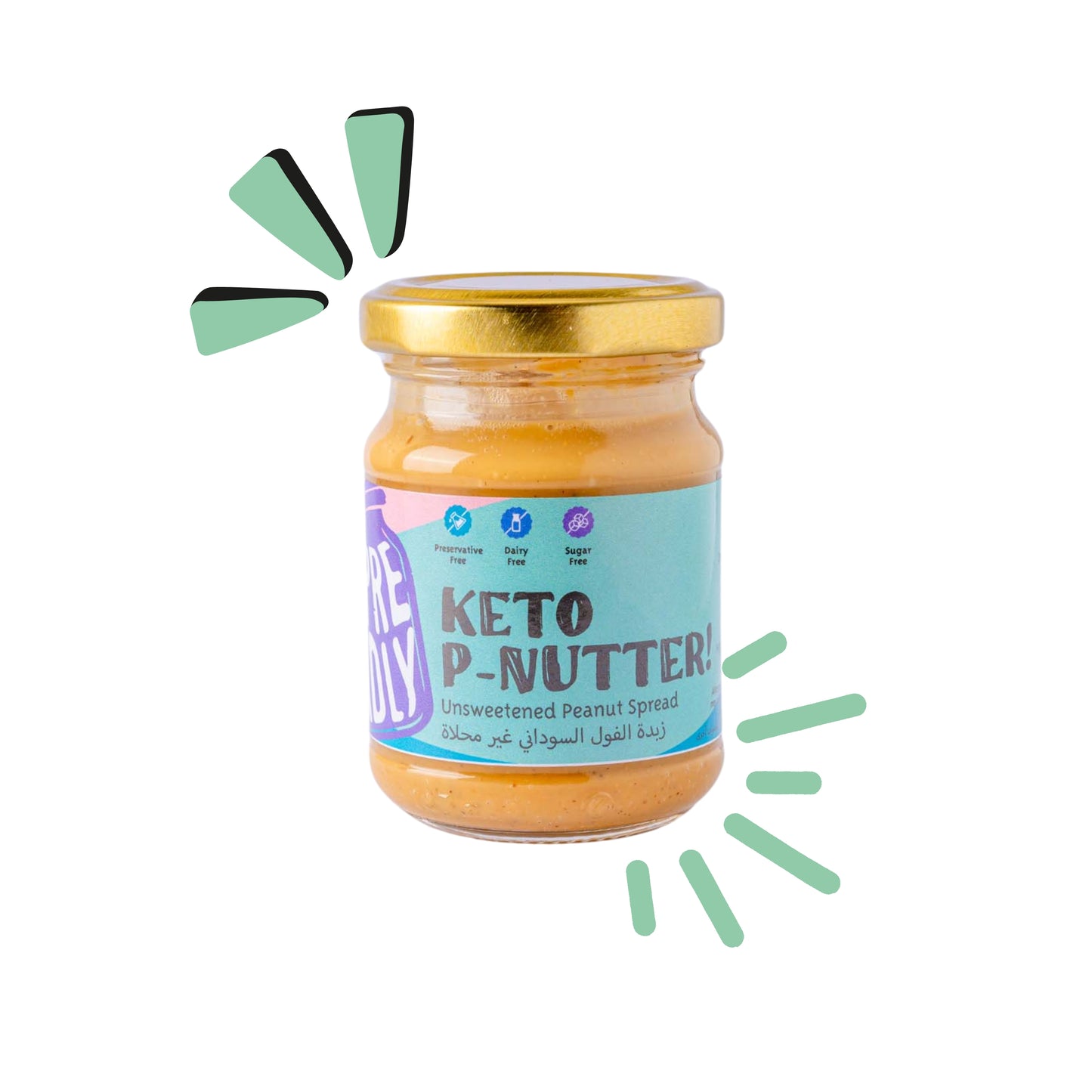 KETO P-NUTTER ! سبريد الفول السوداني الطبيعي غير المحلى