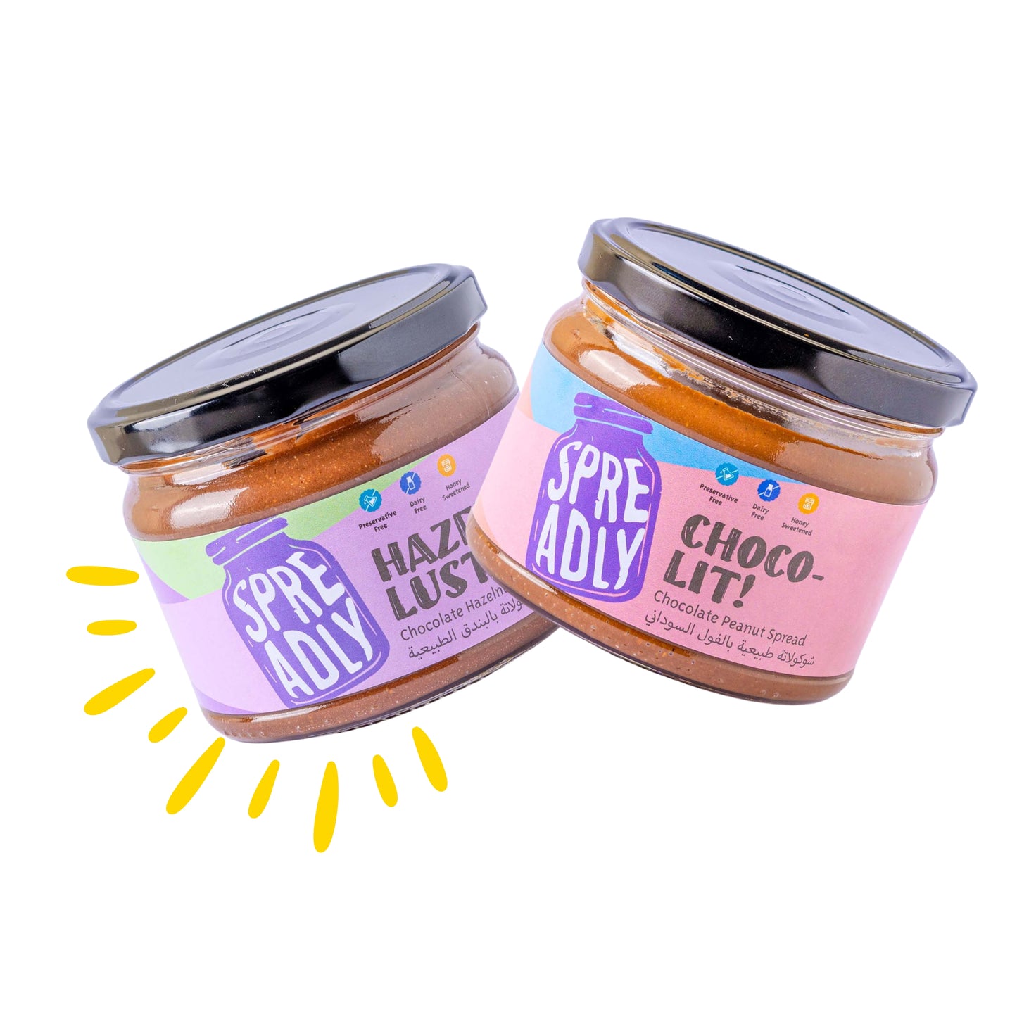 DOUBLE DELIGHT BUNDLE ! مجموعة البهجة المزدوجة